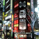 Illustration for article titled We Might Get Yakuza 4 After All